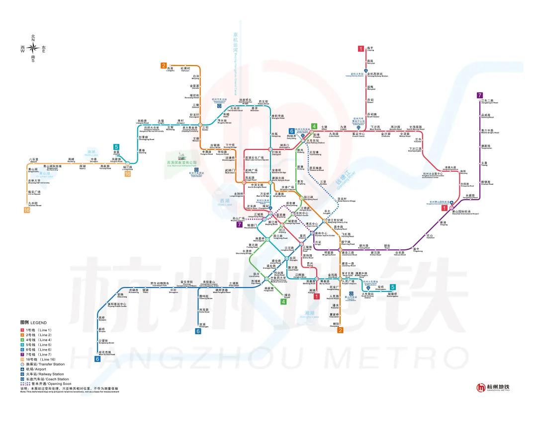 杭州地铁官方微信公众号消息,12月30号上午11点,杭州地铁 1号线三期