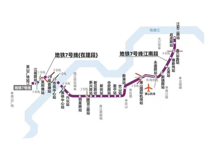 杭州地铁7号线又有新进展!跨江完成热滑实验!计划今年