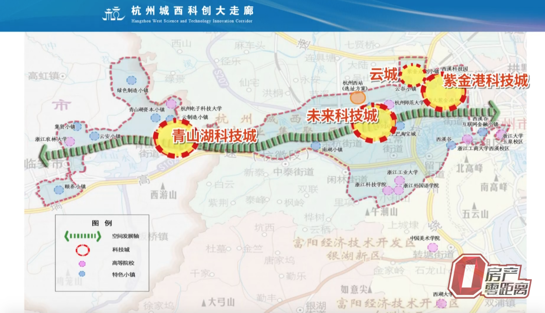 杭州城西科创大走廊怎么建,20个未来社区都有哪些?