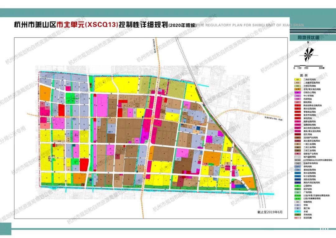 杭州萧山南部新城规划图片