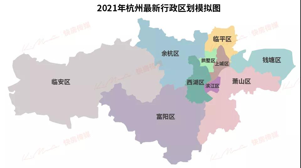 杭州行政区划调整,对于余杭区来说,利好会在哪里?